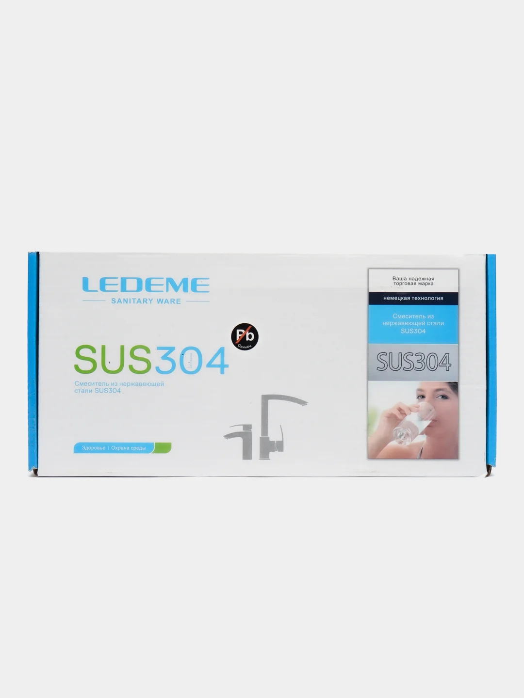 Белый смеситель для кухни с гибким силиконовым изливом Ledeme L74199