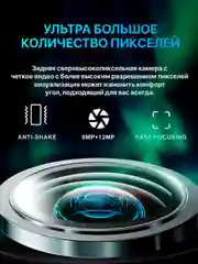 Розовый планшет андроид UMIIO S24, с клавиатурой Tablet PC, 10,1 IPS, 4G LTE/5G, Dual SIM