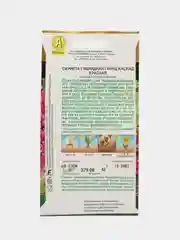 Обриета Гранд каскад красная (семена,цветы)