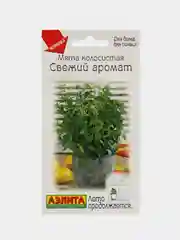 Мята колосистая Свежий аромат (семена)