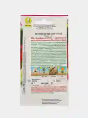 Петуния Е3 Изи Вейв F1 ред ( семена, цветы)