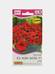 Петуния Е3 Изи Вейв F1 ред ( семена, цветы)