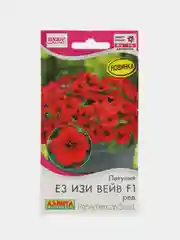 Петуния Е3 Изи Вейв F1 ред ( семена, цветы)