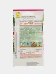Петуния Е3 Изи вейв F1, смесь сортов (семена, цветы)