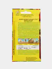 Колеус блюме Крокодил Гена, смесь сортов (семена,цветы)