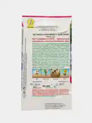 Петуния Е3 Изи вейв F1 блю скай(семена, цветы)