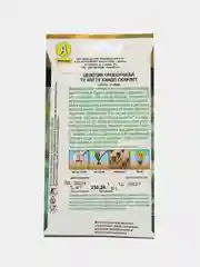 Целозия гребенчатая Ту хот ту хандл скарлет (семена,цветы)