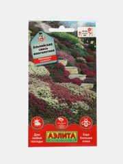 Альпийская смесь Многолетняя (семена,цветы)