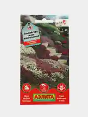 Альпийская смесь Многолетняя (семена,цветы)