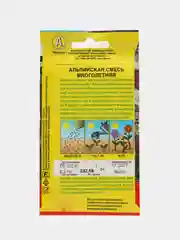 Альпийская смесь Многолетняя (семена,цветы)