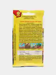 Тыква декоративная Азия микс (семена)