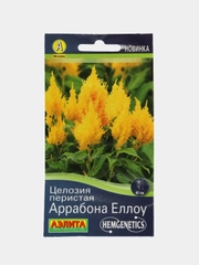 Целозия перистая Аррабона еллоу (семена,цветы)