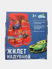 Алый жилет надувной для плавания детский, 43 см