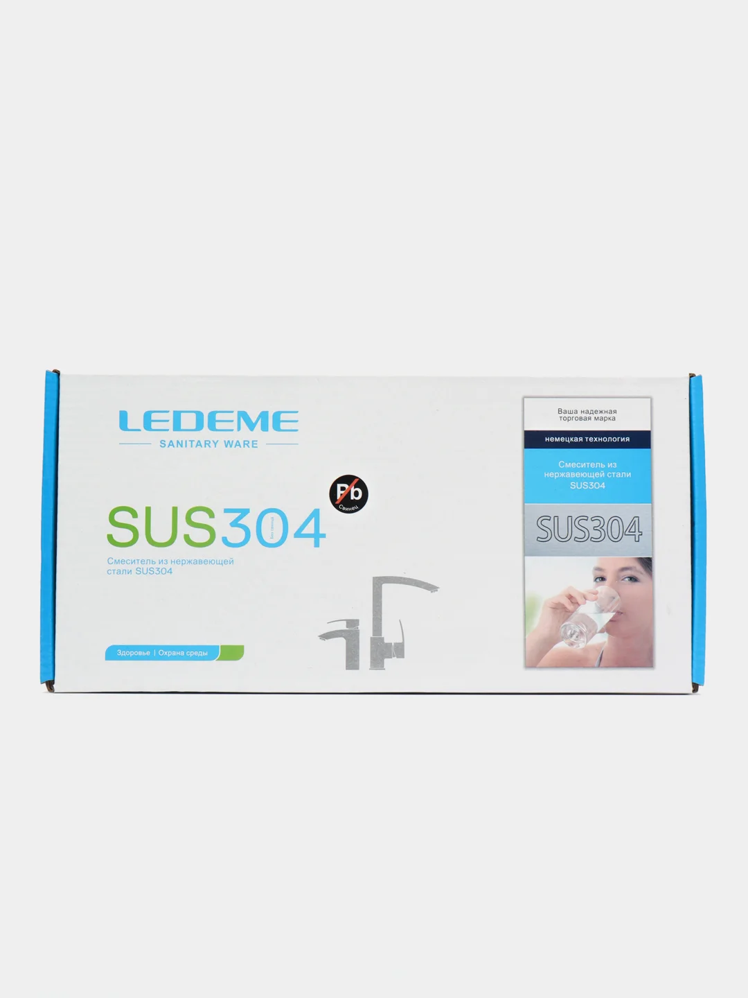 Серый смеситель для кухни с гибким силиконовым изливом Ledeme L74199
