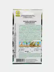 Ясколка Снежный иней (семена,цветы)