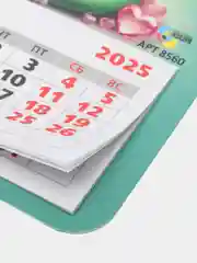 Бирюзовый календарь на 2025 год магнитный отрывной Символ Змея с пожеланиями на Новый год на магните