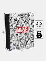 Серый пакет подарочный "Marvel"