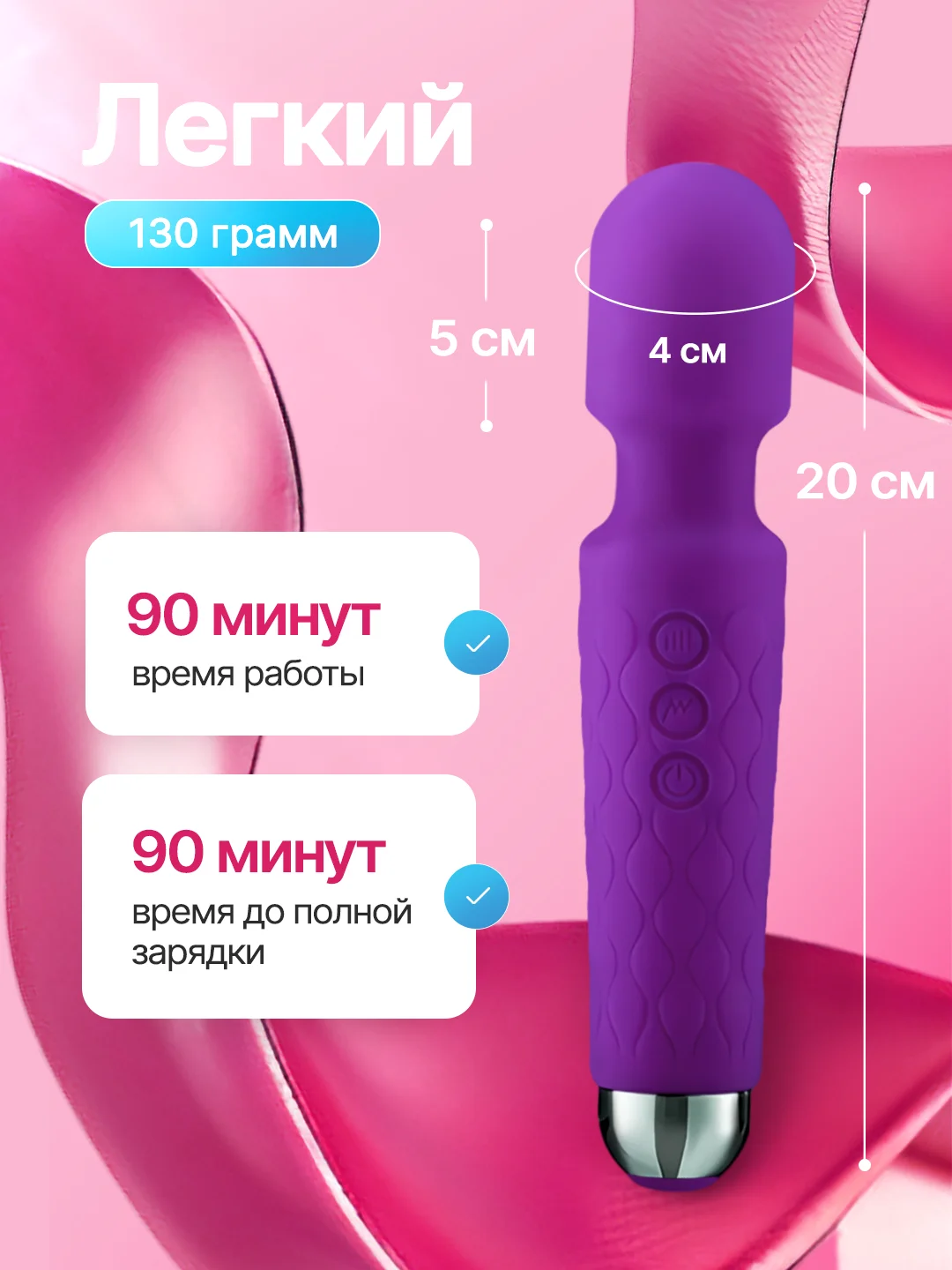 Фиолетовый вибратор женский, с подвижной головкой, вибромассажер "Микрофон", секс-игрушка для женщин