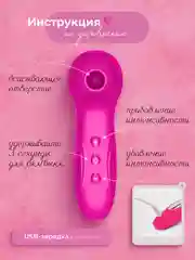 Бежевый стимулятор для клитора, вакуумно-волновой, бесконтактный вибратор, вибратор женский мини