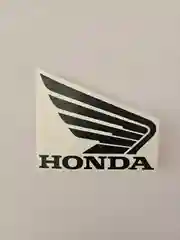 Красный наклейка на мотоцикл Honda хонда крылья логотип эмблема