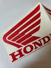 Красный наклейка на мотоцикл Honda хонда крылья логотип эмблема