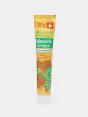 Galant Cosmetic Active Formula крем для рук календула, 44 мл