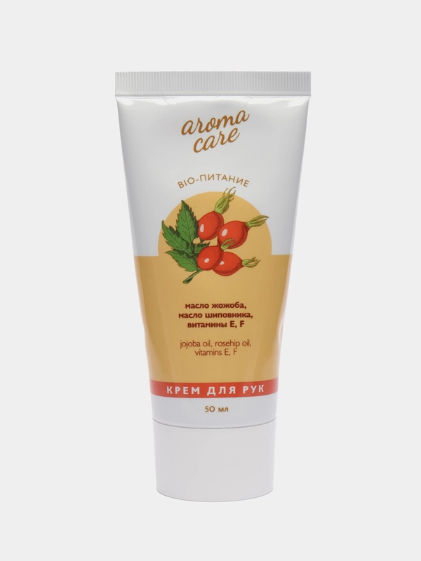 Galant Cosmetic Крем для рук Aroma Care (3 вида), 50 мл