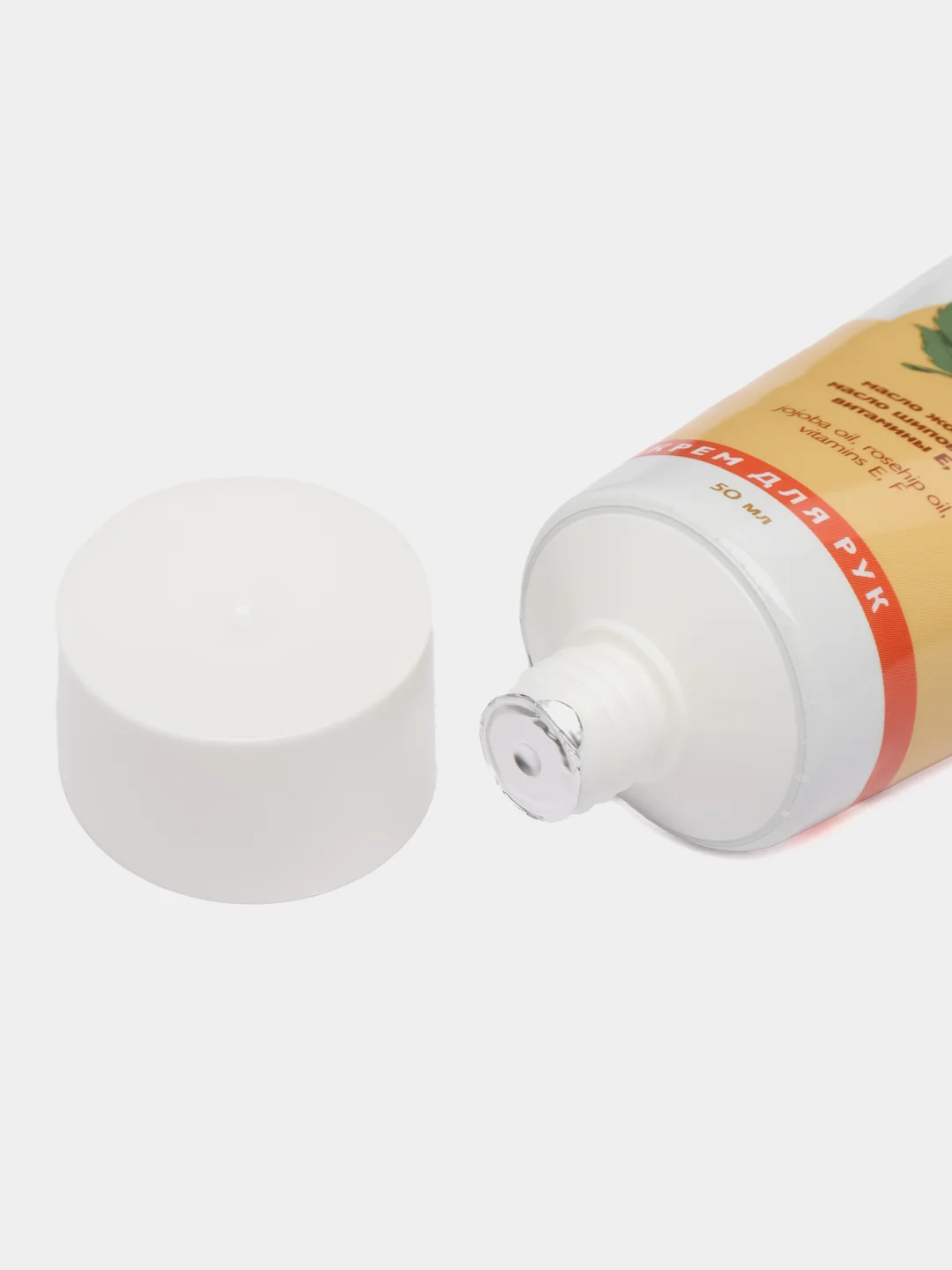 Galant Cosmetic Крем для рук Aroma Care (3 вида), 50 мл