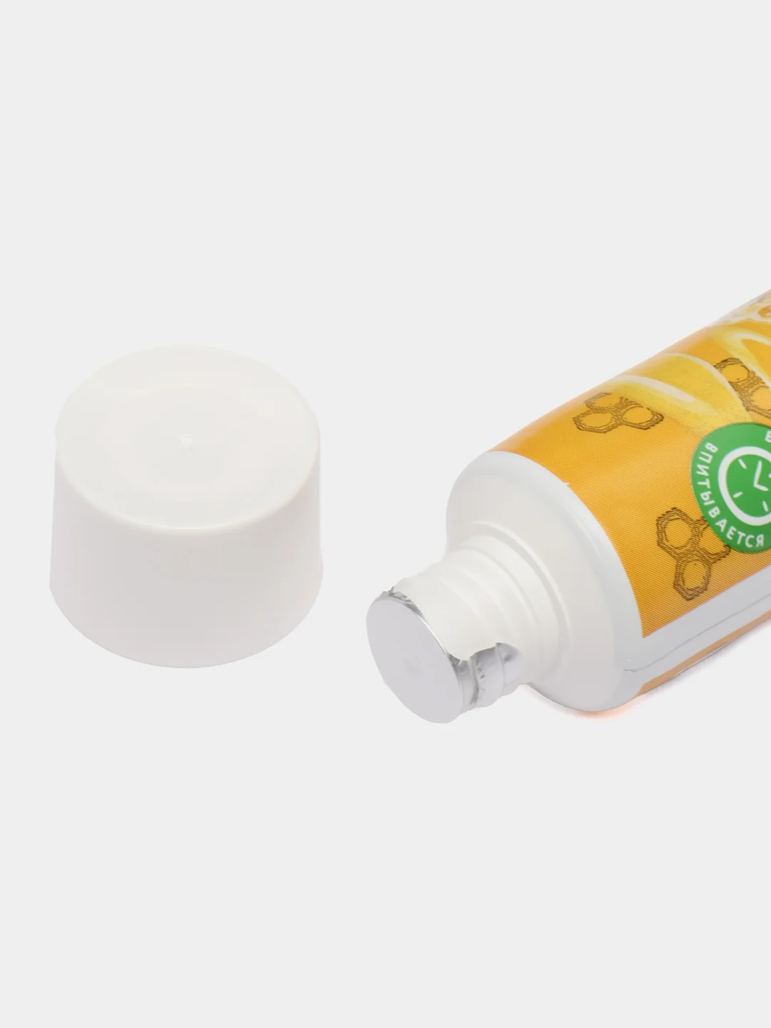 Galant Cosmetic Крем для лица Active formula Прополис 44 мл