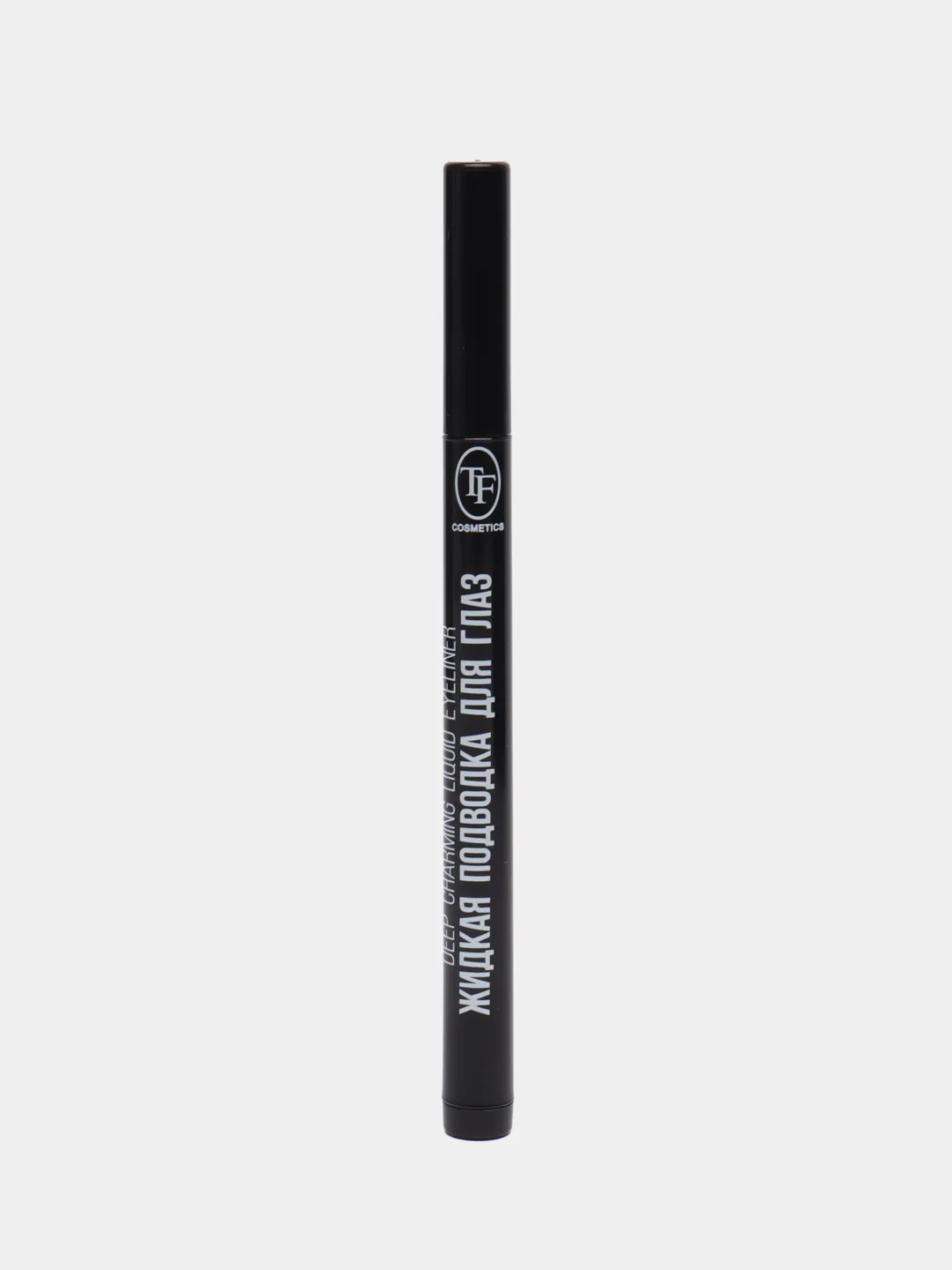 Жидкая подводка для глаз DEEP CHARMING LIQUID EYELINER