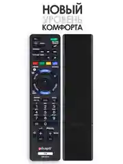Универсальный пульт дистанционного управления RM-ED053 для телевизора Sony Smart TV