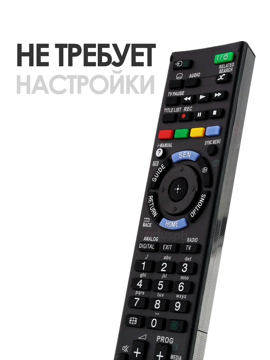 Универсальный пульт дистанционного управления RM-ED053 для телевизора Sony Smart TV