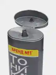"Тоника" Оттеночный бальзам для тонирования волос, 8.53 дымчато-розовый, 150 мл