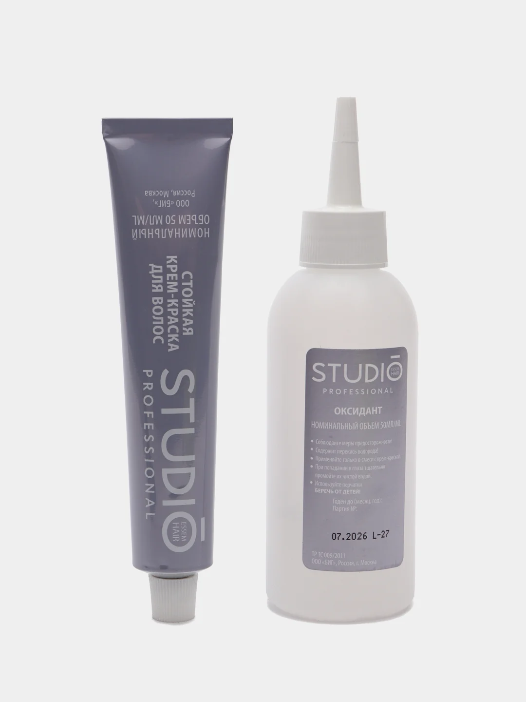 Комплект STUDIO Professional BIOcolor для окрашивания волос 6.45 каштановый