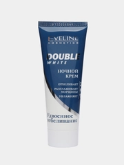 EVELINE Ночной крем 3в1 Double white 75мл