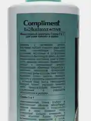 Compliment Мицеллярный шампунь Глина 3в1, 380мл