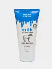Крем для рук Milk Native farm, 150мл 4 вида