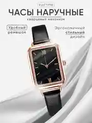 Черный часы наручные женские, классические, кварцевые часы