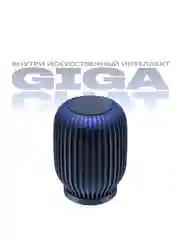 Синий умная колонка SberBoom 40 Вт голосовым ассистентом Салют