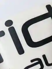 Белый накейка на авто Pride car audio прайд кар аудио надпись