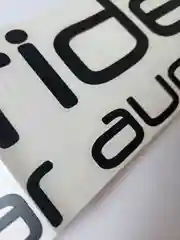Белый накейка на авто Pride car audio прайд кар аудио надпись