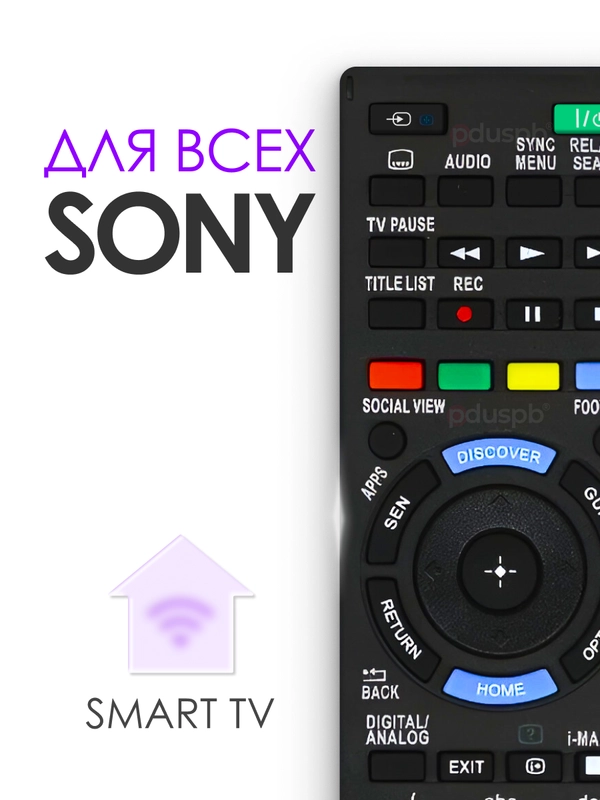 Универсальный пульт ду Sony Smart TV, для любого телевизора Сони Смарт ТВ, RM-ED060