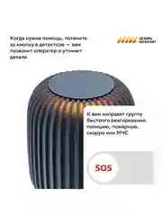 Серый умная колонка SberBoom 40 Вт голосовым ассистентом Салют