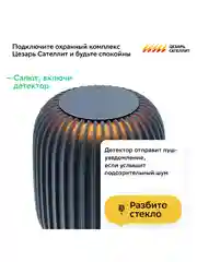 Серый умная колонка SberBoom 40 Вт голосовым ассистентом Салют