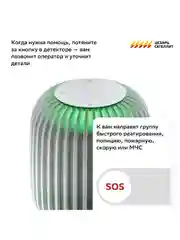 Белый умная колонка SberBoom 40 Вт голосовым ассистентом Салют