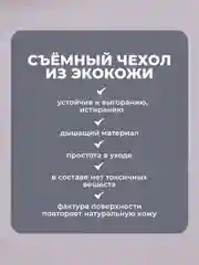Стульчик для кормления, детский, Farfello Dreamy, светло-серый