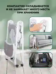Стульчик для кормления, детский, Farfello Dreamy, светло-серый