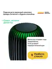 Синий умная колонка SberBoom 40 Вт голосовым ассистентом Салют