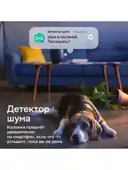 Синий умная колонка SberBoom 40 Вт голосовым ассистентом Салют