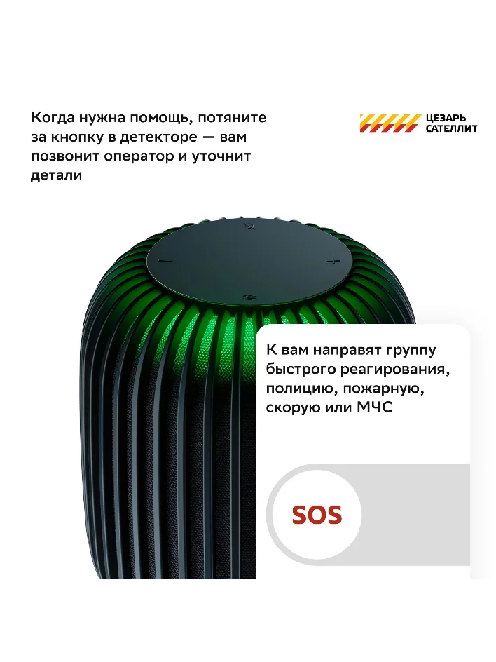 Синий умная колонка SberBoom 40 Вт голосовым ассистентом Салют